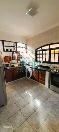 Imagem Casa à venda em condomínio no Horto Florestal - Ubatuba/SP.