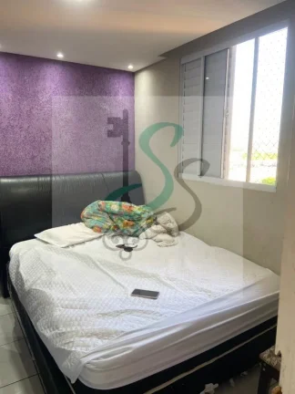 Imagem Venda de apartamento no Loteamento Jardim das Águas, Sumaré. 2 dormitórios, sala, cozinha, lavanderia, banheiro, 1 vaga de garagem