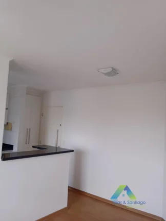 Imagem Apartamento com 2 dormitórios e 1 vaga em Sacomã/SP!