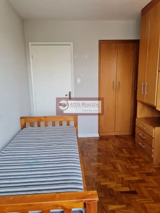 Imagem Apartamento em Santo Amaro Av João Dias - São Paulo