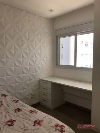 Imagem Apartamento à venda, 89 m² por R$ 980.000,00 - Imirim - São Paulo/SP