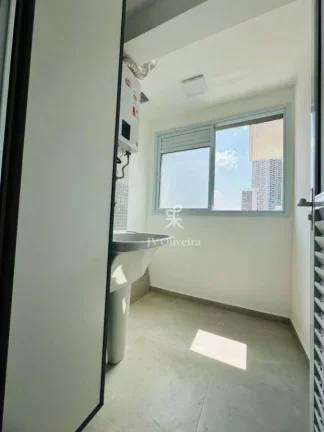 Imagem Apartamento com 2 dormitórios para alugar, 73 m² por R$ 6.306,67/mês - Butantã - São Paulo/SP