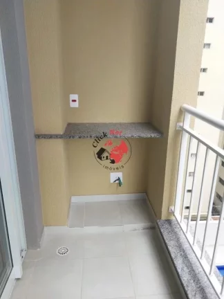 Imagem Apartamento à Venda em São Bernardo do Campo no Bairro Baeta Neves - Próximo ao Paço Municipal e Shopping Metrópole