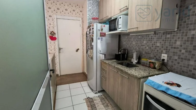 Imagem Apartamento à venda em Jundiaí-SP, Vila Lacerda: 2 quartos, 1 suíte, sala, 2 banheiros, 1 vaga, 52m²!