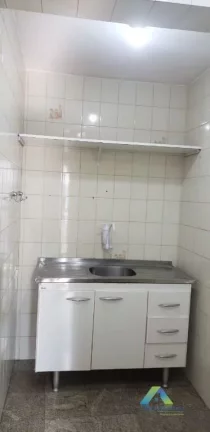 Imagem Conjunto, 110 m² - venda por R$ 590.000,00 ou aluguel por R$ 4.010,00/mês - Paraíso - São Paulo/SP