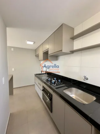 Imagem Condominio Portal Jardim das Zinias - Apartamento à venda no bairro CONDOMÍNIO PORTAL JARDIM DAS ZINIAS - Mogi Guaçu/SP