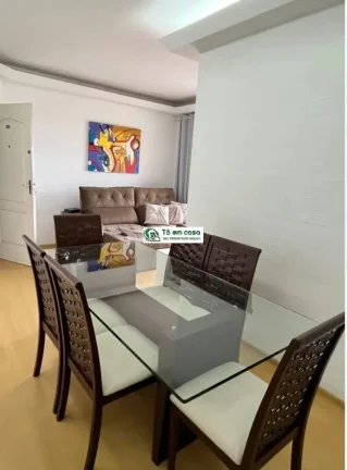 Imagem APARTAMENTO RESIDENCIAL em SÃO JOSÉ DOS CAMPOS - SP, JARDIM DAS INDÚSTRIAS