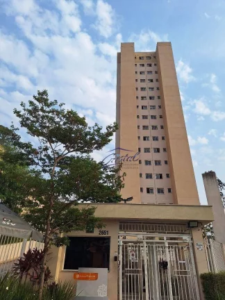 Imagem Apartamento com 2 quartos à venda, 40 m² Jardim Esmeralda - Butantã - São Paulo/SP