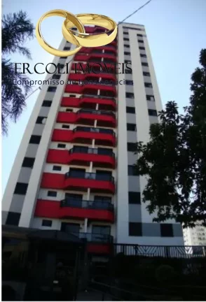 Imagem APARTAMENTO RESIDENCIAL em São Paulo - SP, Vila Formosa