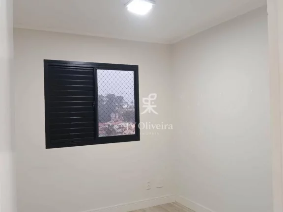 Imagem Apartamento com 2 dormitórios para alugar, 57 m² - Butantã - São Paulo/SP