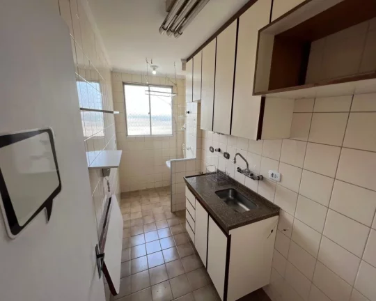 Imagem Apartamento Butantã , 2 dorm , 1 vaga , ótima localização