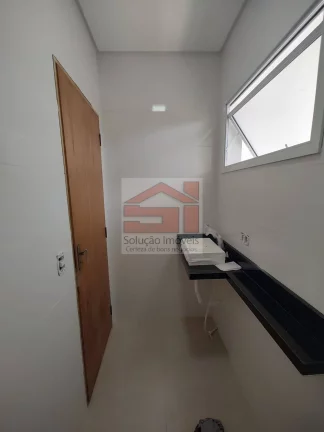 Imagem CASA - Cod V.250