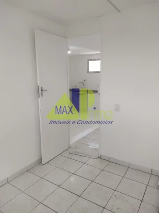 Imagem Imperdível oportunidade de investimento: Apartamento à venda em São Paulo-SP, 2 quartos e vaga de garagem!