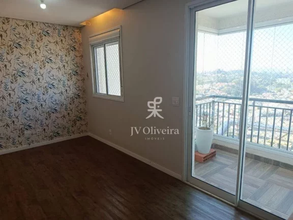 Imagem Apartamento com 2 dormitórios à venda, 67 m²- Butantã - São Paulo/SP