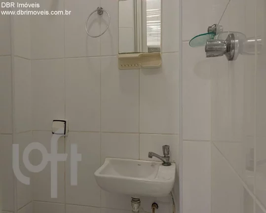 Imagem APARTAMENTO RESIDENCIAL em São Paulo - SP, Moema Pássaros