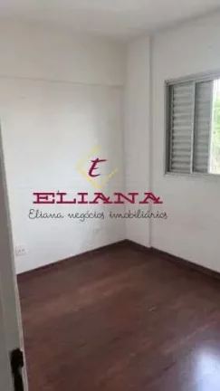 Imagem Apartamento à venda em São Paulo, Vila Roque, com 2 quartos, 62m²