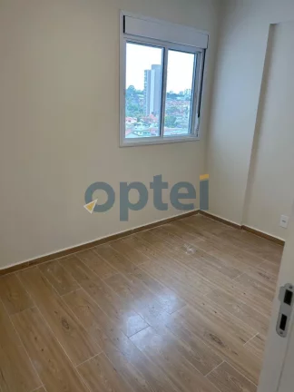 Imagem APARTAMENTO RESIDENCIAL em SANTO ANDRÉ - SP, CAMPESTRE