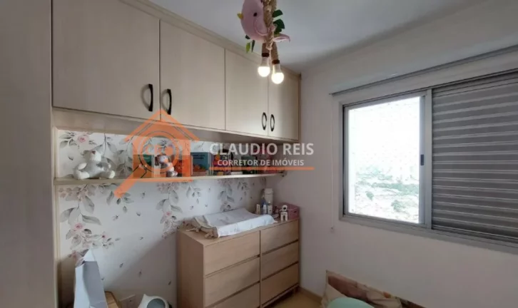 Imagem Apartamento com 2 Quartos à venda, 64m² - Jardim Marajoara