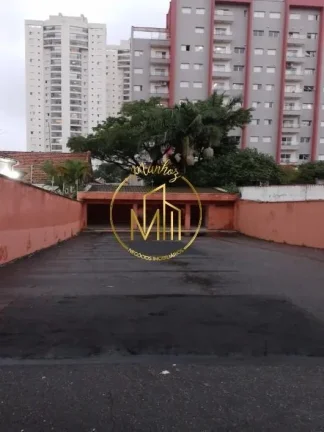 Imagem Terreno para Venda em Santo André, Jardim