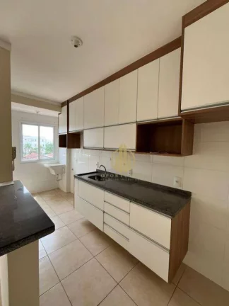 Imagem Apartamento com 2 dormitórios à venda, 56 m² por R$ 250.000,00 - Parque São Sebastião - Ribeirão Preto/SP