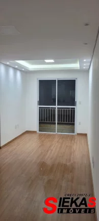 Imagem Apartamento à venda em São Paulo-SP, Vila Conceição: 2 quartos, 1 sala, 1 banheiro, 1 vaga de garagem, 55m². Venha conferir!