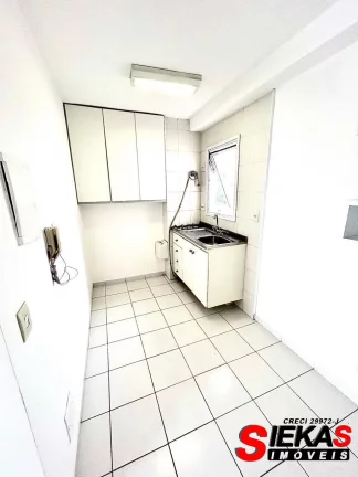Imagem Apartamento à venda em São Paulo-SP, no Brás, com 2 quartos, 1 vaga e 52m² de área!