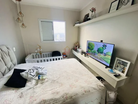 Imagem Vista Mar