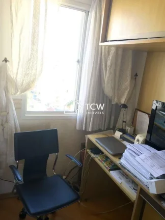 Imagem Apartamento à venda no bairro Pinheiros - São Paulo/SP, Zona Sul