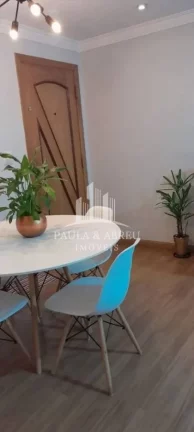 Imagem Apartamento 53m², 1° Andar, sem elevador, Portaria 24hs, Salão de Festas, Financia, Playground, no Parque São Vicente, Mauá-SP