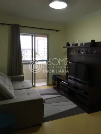 Imagem Apartamento para Venda em São Bernardo do Campo / SP no bairro Santa Terezinha