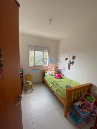 Imagem Apartamento 2 dormitórios - 1 vaga - Reserva Raposo