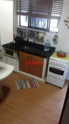 Imagem 2 dormitorios e dependencia empregada 1 vaga Ponta da Praia