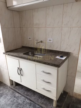 Imagem Apartamento - Ed Integração - Vila Industrial