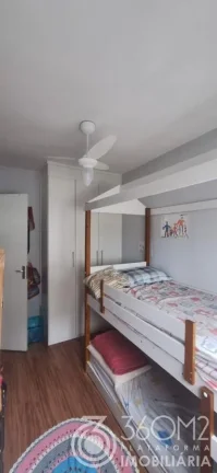 Imagem Apartamento para Venda em Santo André / SP no bairro Vila Metalúrgica