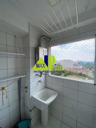 Imagem Apartamento 2 dormitórios