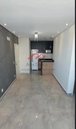 Imagem Apartamento para Venda em Hortolândia / SP no bairro Jardim Nova Hortolândia I