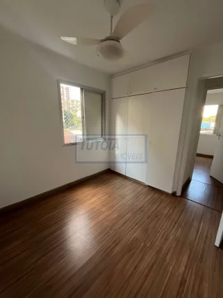 Imagem APARTAMENTO À VENDA NA SANTA CRUZ, SÃO PAULO