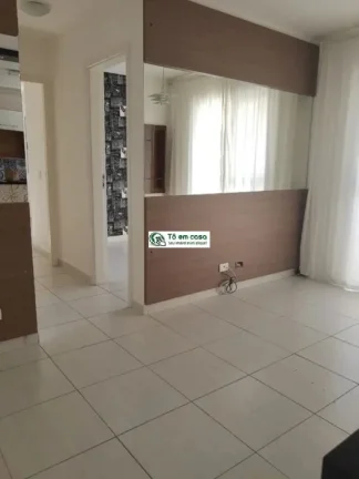 Imagem APARTAMENTO RESIDENCIAL em JACAREÍ - SP, LOTEAMENTO VILLA BRANCA
