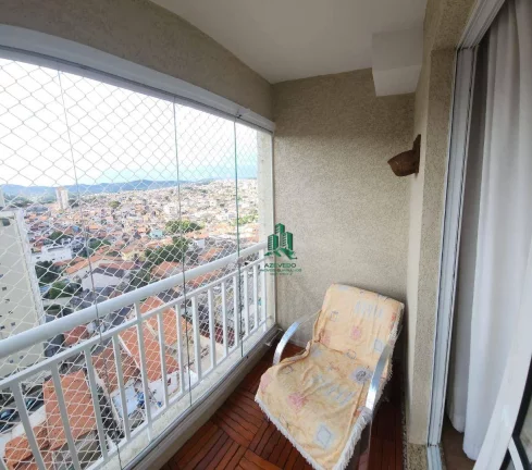 Imagem Apartamento com 2 dormitórios à venda, 63 m² por R$ 461.000,00 - Vila Rosália - Guarulhos/SP