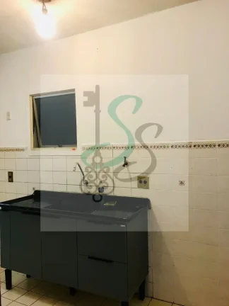 Imagem Venda de Apartamento no Jardim das Bandeiras II, Campinas.