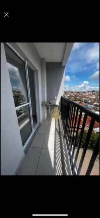 Imagem Apartamento com 2 dormitórios à venda, 46 m² por R$ 245.000 - Jardim Antártica - Ribeirão Preto/SP