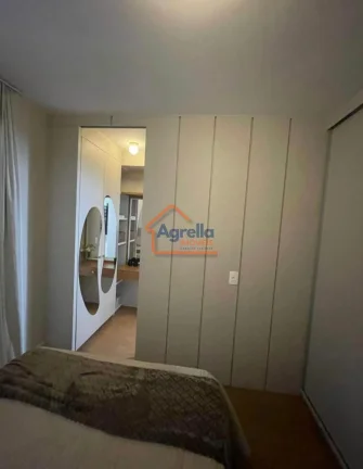 Imagem Condomínio Portal Vila das Hadassas - Apartamento à venda no bairro CONDOMÍNIO PORTAL VILA DAS HADASSAS - Mogi Guaçu/SP