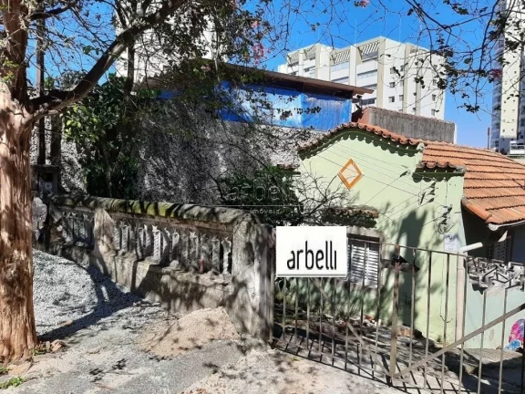 Imagem Terreno com 172 metros quadrados, com uma casa. Dimensão do terreno de 8x22 metros. Ótima localiza...