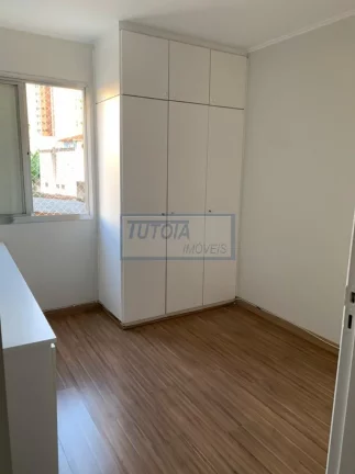 Imagem APARTAMENTO À VENDA NA SANTA CRUZ, SÃO PAULO