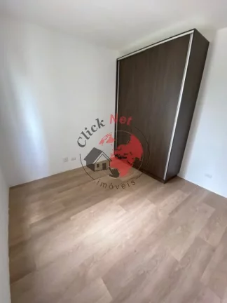 Imagem Apartamento à Venda no bairro Olavo Bilac em São Bernardo com 2 dormitórios