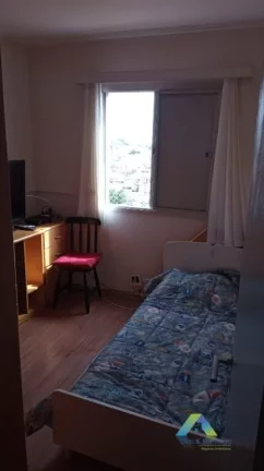 Imagem Apartamento com 3 dormitórios à venda, 69 m² por R$ 447.000,00 - Vila Santa Catarina - São Paulo/SP