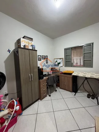 Imagem Casa à venda no bairro CONDOMINIO IGARAPÉS - Mogi Guaçu/SP