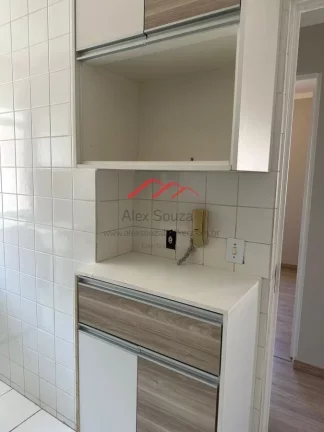 Imagem Apartamento para Venda em Sumar?(C) / SP no bairro Jardim Recanto dos Sonhos Imagem Apartamento para Venda em Sumar?(C) / SP no bairro Jardim Recanto dos Sonhos