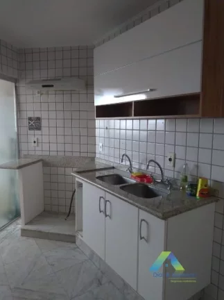 Imagem Apartamento com 2 dormitórios à venda em Vila das Mercês, São Paulo/SP