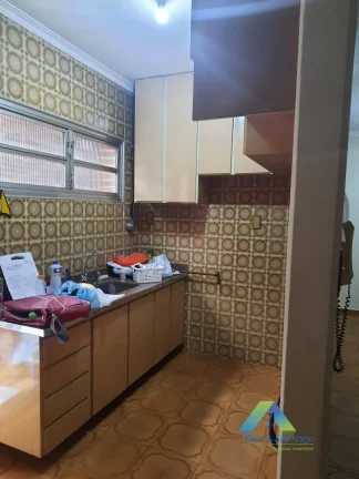 Imagem Casa à venda no bairro Jardim Maria Estela - São Paulo/SP